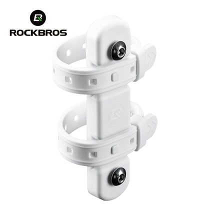 ​ROCKBROS Bike Water Bottle Holder Adapter – Universal Mounting Solution #Color_White