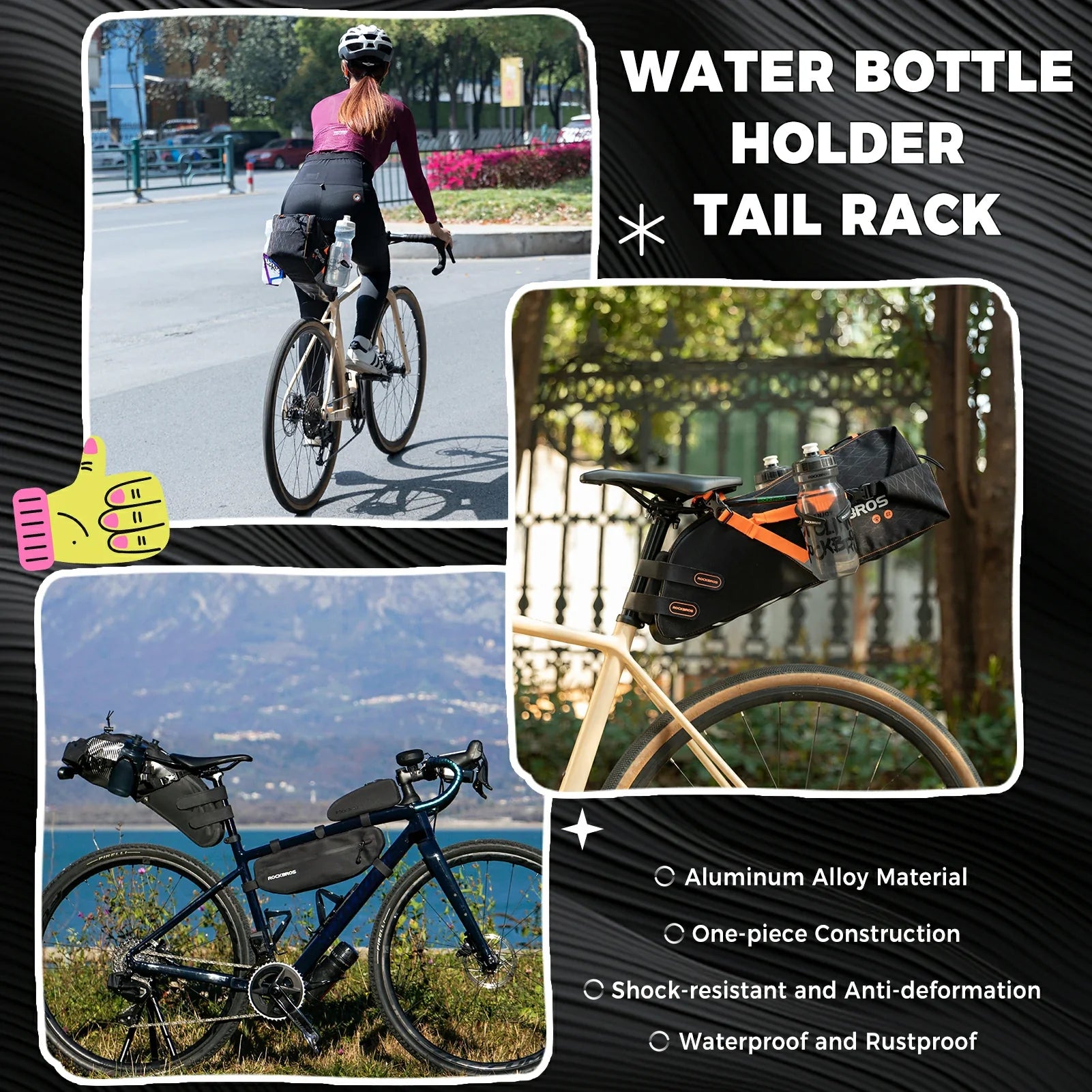 ROCKBROS saddle rail bottle cage black anti-shake